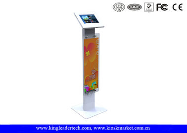 10.1 Inch Floor Stand Tablet Kiosk Mount With Key Locking For Advertising