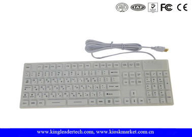 kupować Białe klawisze Full Keys Klawiatura wodoszczelna zgodna z IP68, CE / FCC / RoHs online manufacture