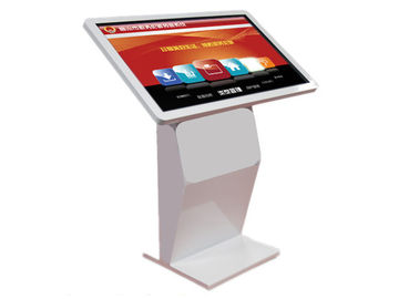 kupować Malowanie proszkowe 1080P 500 nitów Android Digital Signage 4096 * 4096 online manufacture